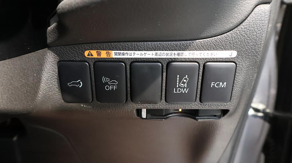 2013 Mitsubishi Outlander PHEV G Navi Package 4WD image 351150
