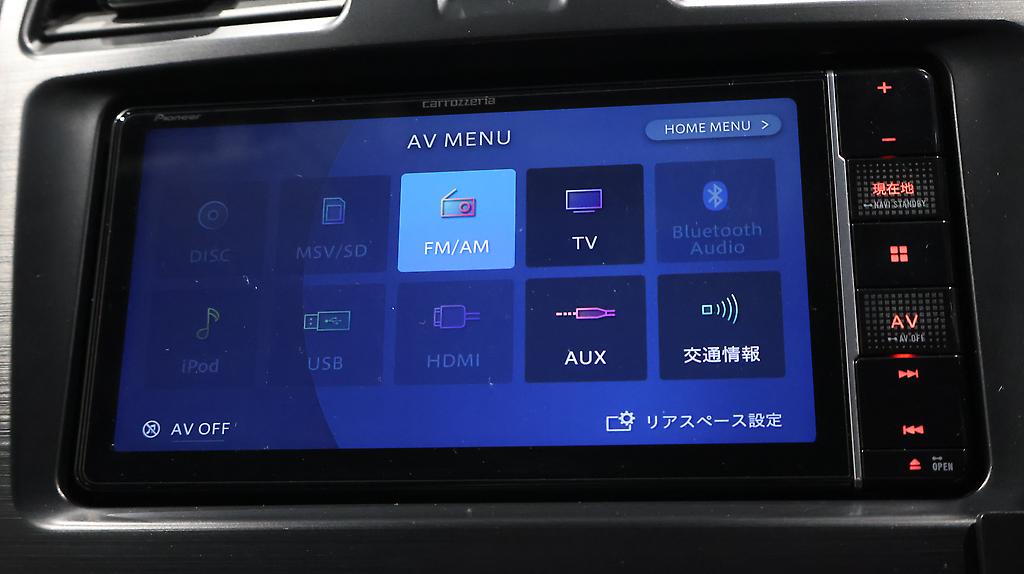 2014 Subaru XV 2.0i-L Eyesight AWD image 352042