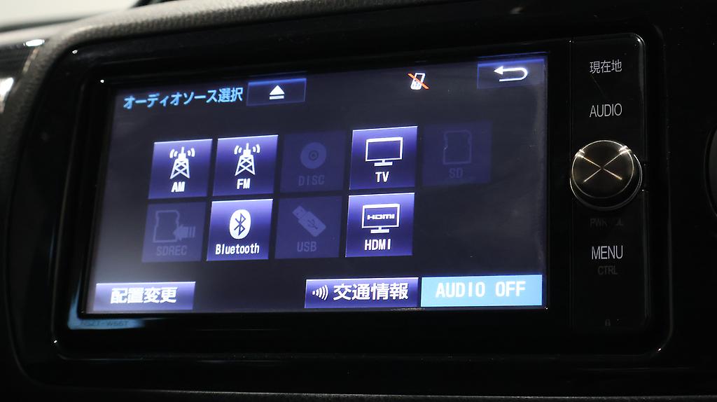 2017 Toyota Vitz Hybrid U Sport Package image 346796