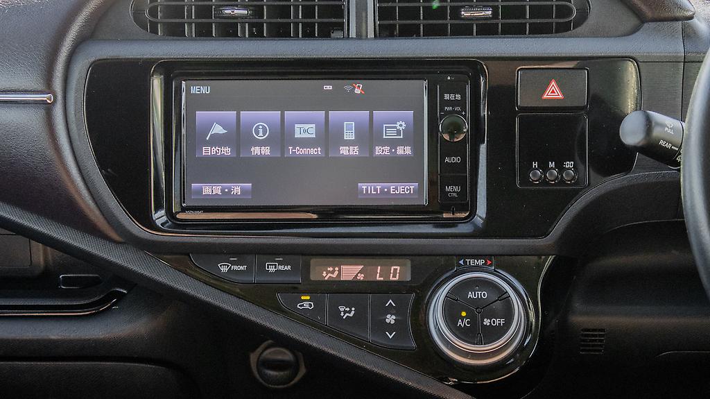 2014 Toyota Aqua F spec Hybrid Cruise control image 350829