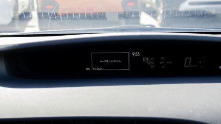 2012 Toyota Prius F spec hybrid, Push start image 350844
