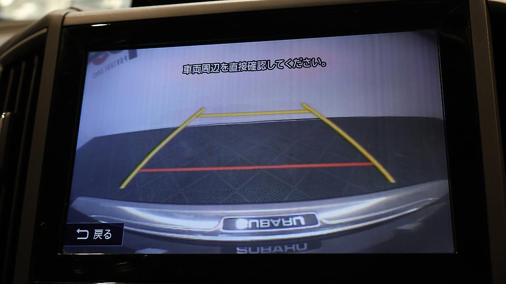 2018 Subaru Impreza Sport 2.0i-L Eyesight AWD image 351494