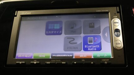 2015 Honda Grace Hybrid EX image 349438