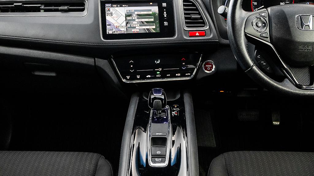 2015 Honda Vezel Hybrid X image 346554