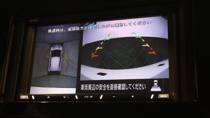 2021 Nissan Note S Model H,ybrid + Cameras image 347848