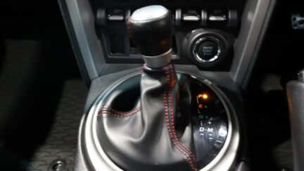2012 Toyota 86 GT Push Start image 348745