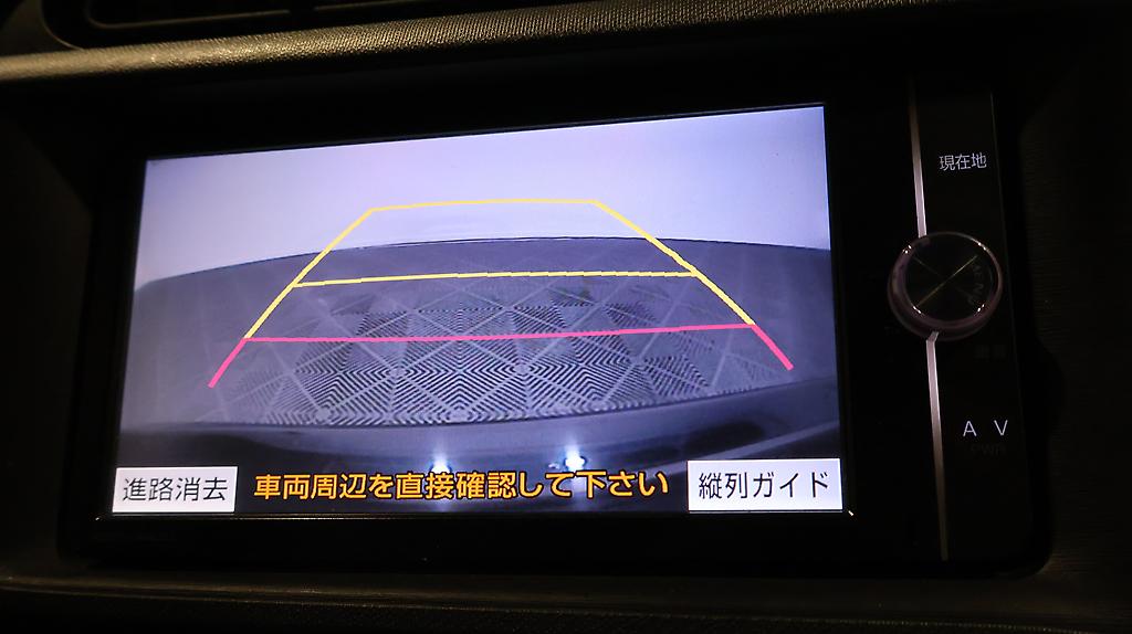 2013 Toyota Aqua S Model, Push Start, Reverse Camera image 348588