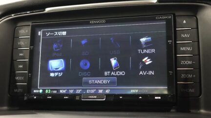2013 Mazda Atenza 25S L-Package image 351472