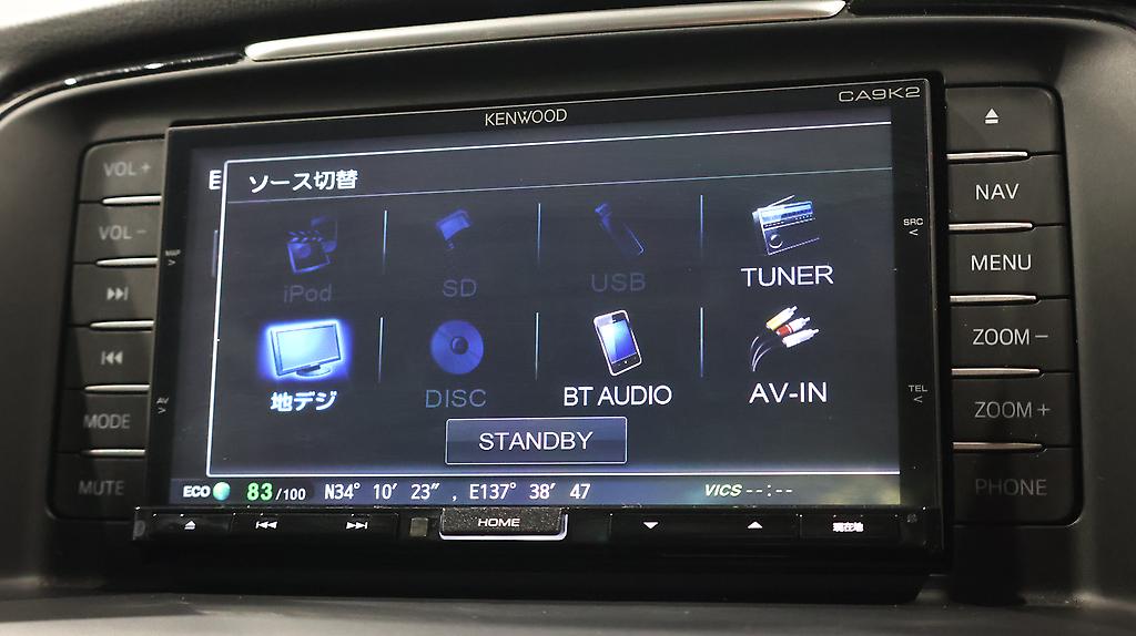 2013 Mazda Atenza 25S L-Package image 351472