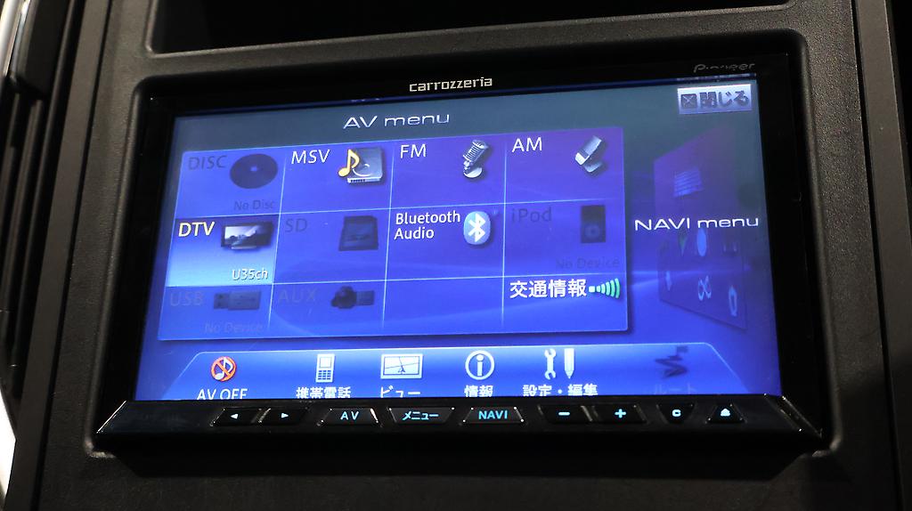 2017 Subaru XV 2.0i-L Eyesight AWD image 348969