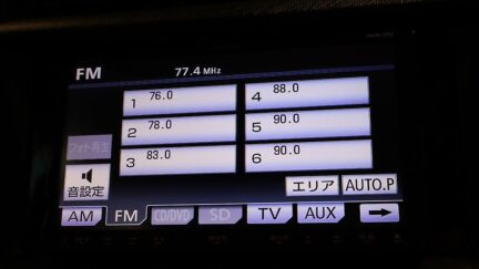 2013 Toyota Aqua G Model + Heated Seats image 347650