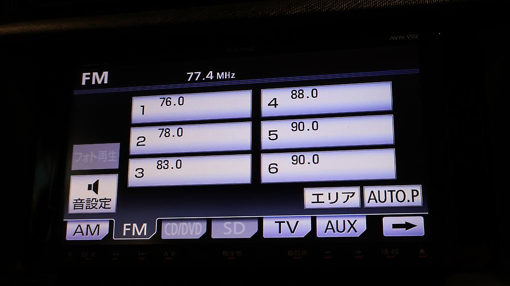 2013 Toyota Aqua G Model + Heated Seats image 347650