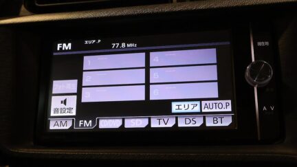 2012 Toyota Aqua G Model, Push Start, Heated Seats, Reverse Camera image 349585
