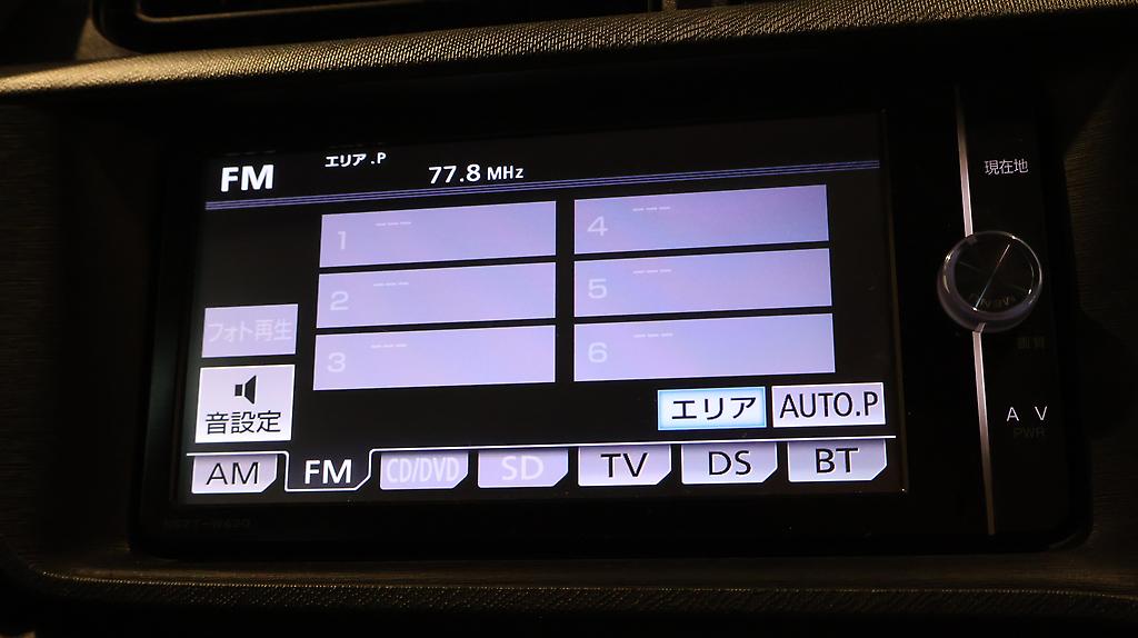 2012 Toyota Aqua G Model, Push Start, Heated Seats, Reverse Camera image 349585