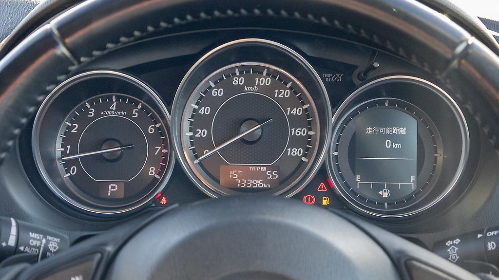 2013 Mazda Atenza 20s  Adaptive Cruise Control image 349276