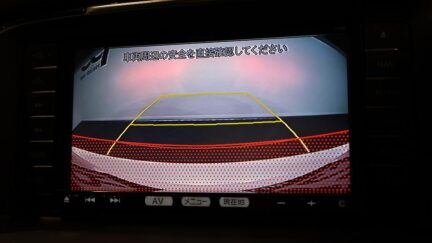 2013 Mazda Atenza Cruise Control + Leather + Reverse Camera image 348522