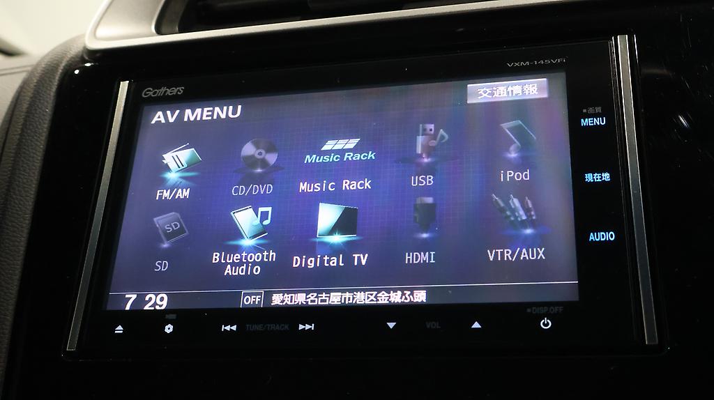 2014 Honda Fit L Package with Cruise Control image 347801