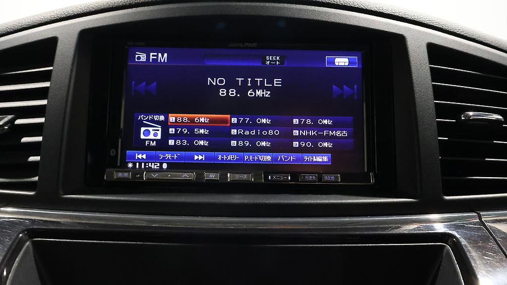 2012 Nissan Elgrand Highway Star Urban Chrome image 348022