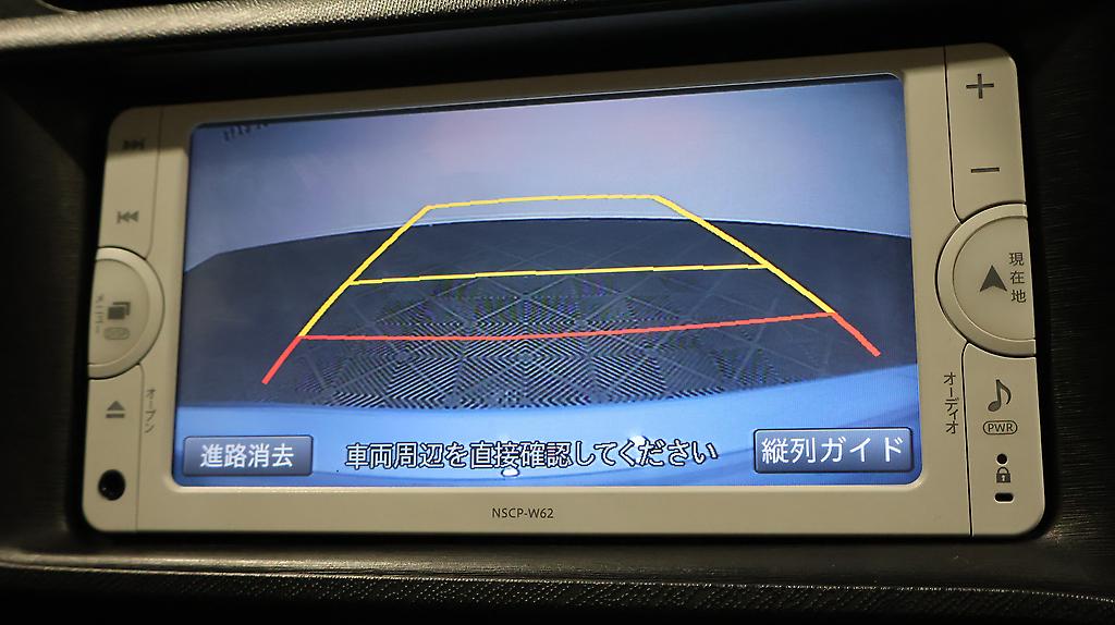 2014 Toyota Aqua G Model, Push Start, Reverse Camera image 350048