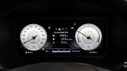 2021 Hyundai Kona EV 64KWH NZ NEW (SOH 79.5%) image 349159