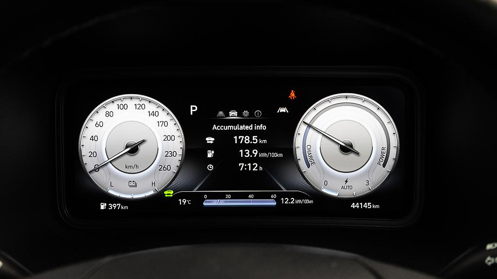 2021 Hyundai Kona EV 64KWH NZ NEW (SOH 79.5%) image 349159