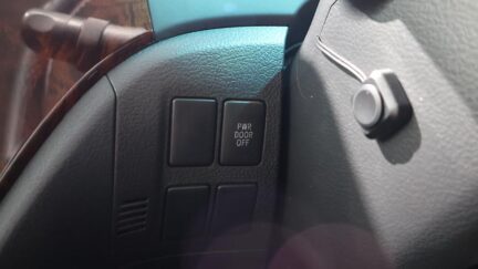 2012 Toyota Vellfire 2.4Z, 8 Seater, Reverse Camera image 349470