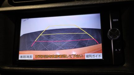 2012 Toyota Aqua G Model, Push Start, Heated Seats, Reverse Camera image 349565