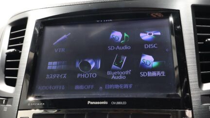 2014 Subaru Outback 2.5i Eyesight 4WD image 347759