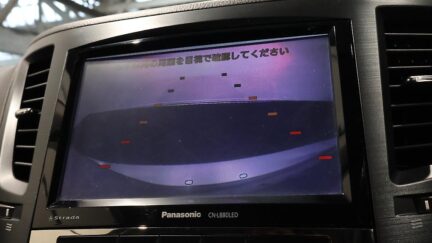 2014 Subaru Outback 2.5i Eyesight 4WD image 347760
