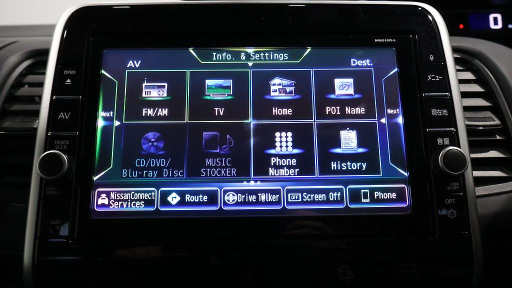 2018 Nissan Serena HIGHWAYSTAR V-Selection image 348063