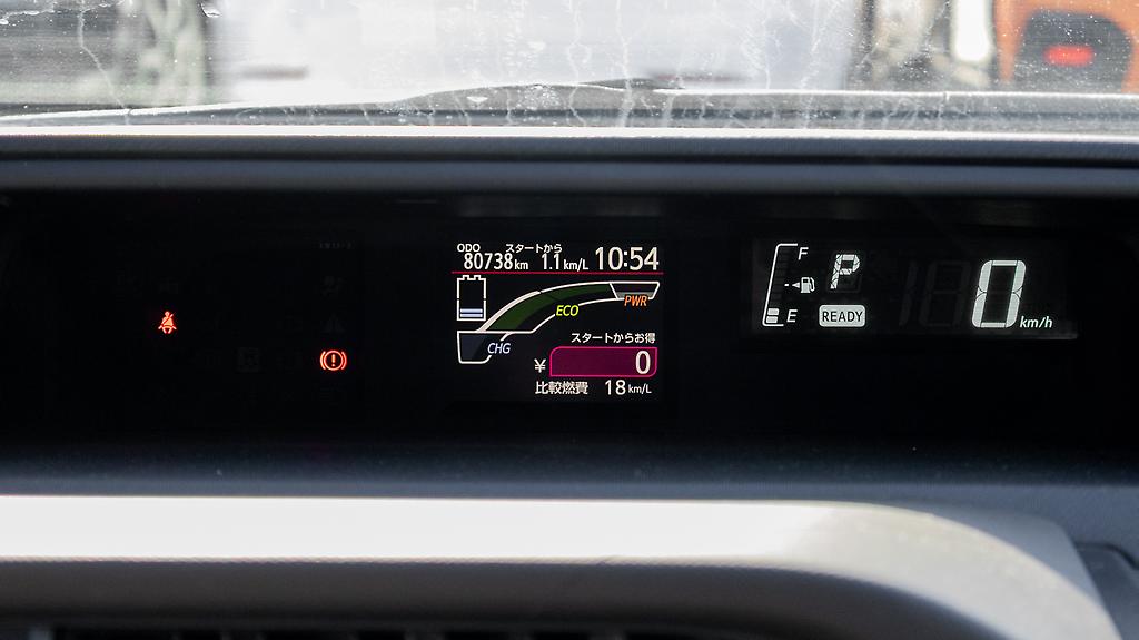 2012 Toyota Aqua G Model + Push Button Start image 350315