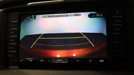 2013 Mazda Atenza 25S L-Package image 351473