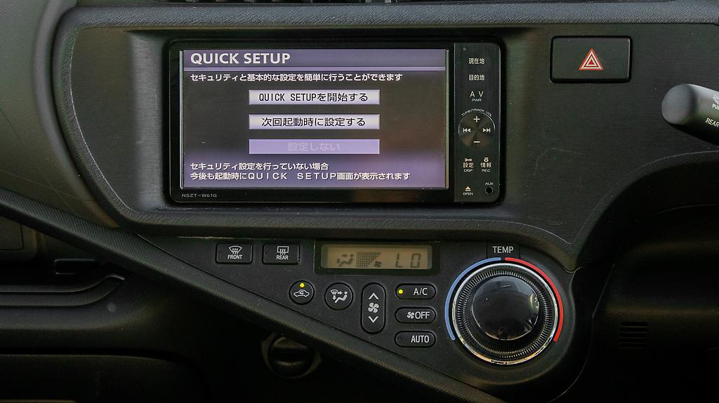 2012 Toyota Aqua G Model + Push Button Start image 350326