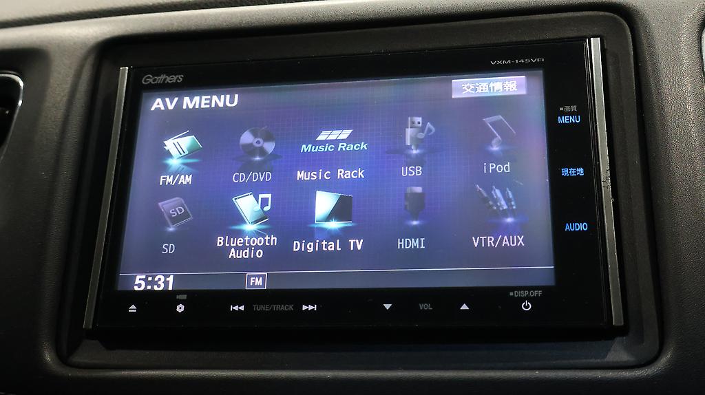 2014 Honda Vezel Hybrid X image 346640