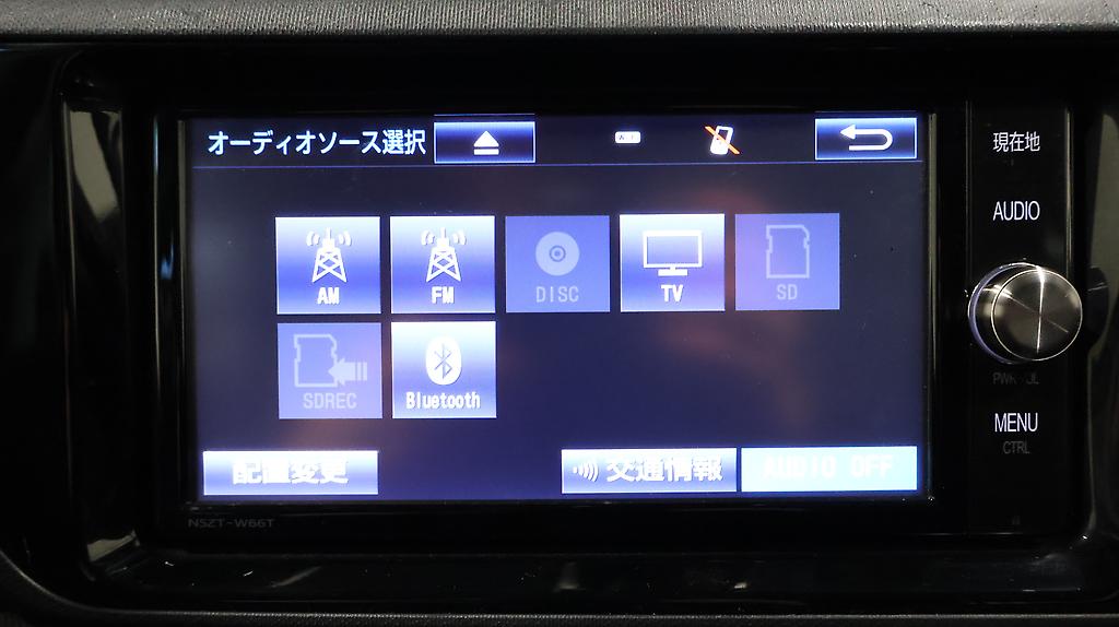 2016 Toyota Aqua G Model + Cruise Control image 347935