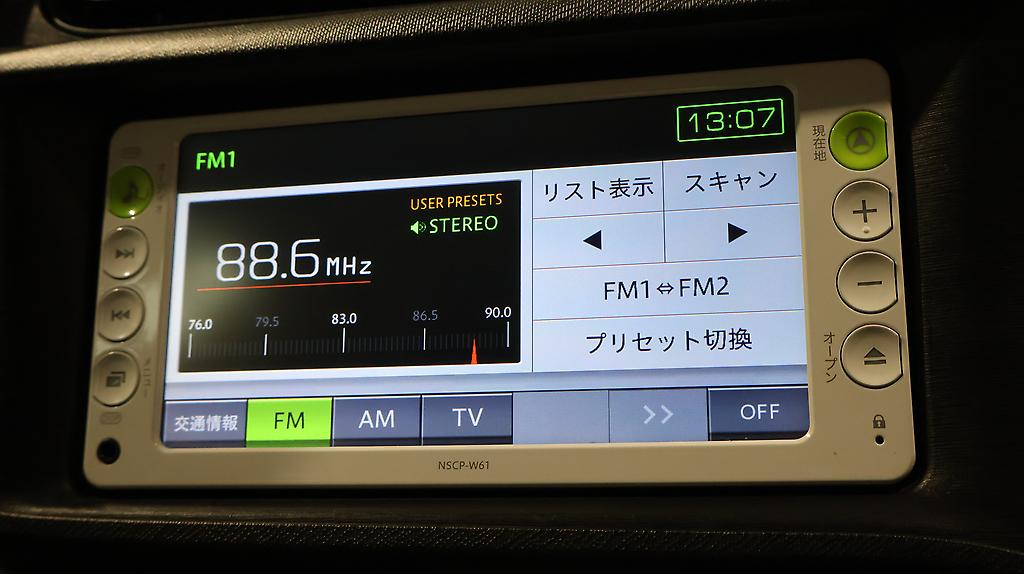 2012 Toyota Aqua S Model, Push Start image 346687