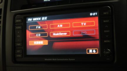 2008 Mitsubishi Pajero Exceed image 348043