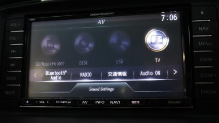 2013 Mazda Atenza 20S Wagon + Cruise Control image 346380