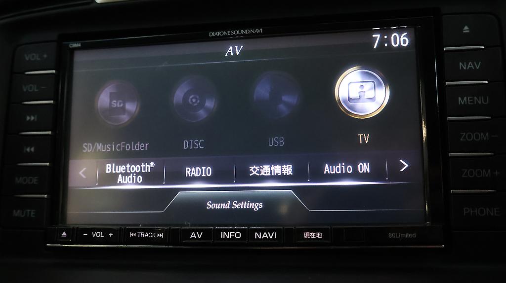 2013 Mazda Atenza 20S Wagon + Cruise Control image 346380