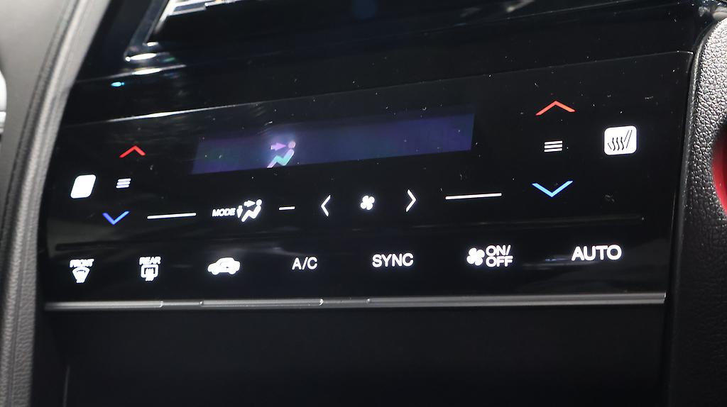 2017 Honda Shuttle Hybrid New shape image 348565