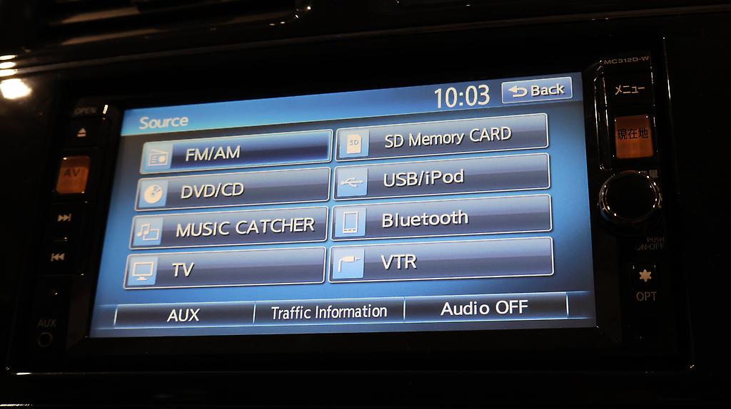 2013 Nissan Serena Hybrid Highway Star S image 348633