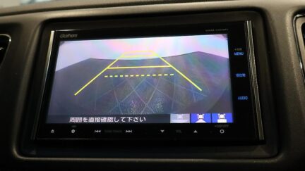 2014 Honda Vezel Hybrid X image 346641