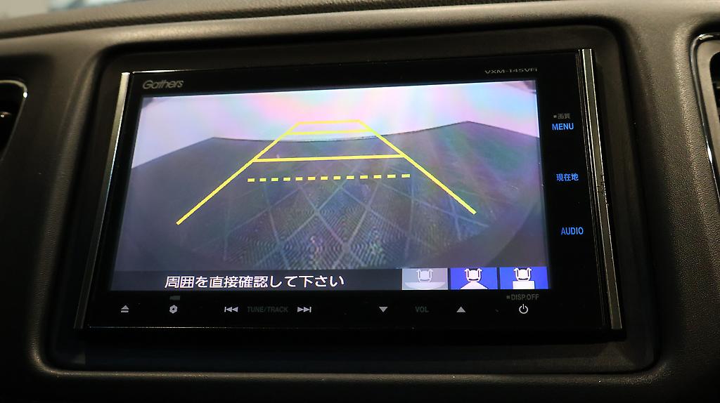 2014 Honda Vezel Hybrid X image 346641