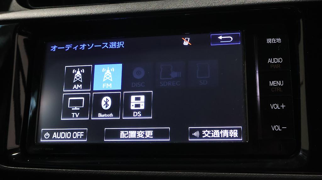 2015 Toyota Aqua S Model + Heated Seats image 347824