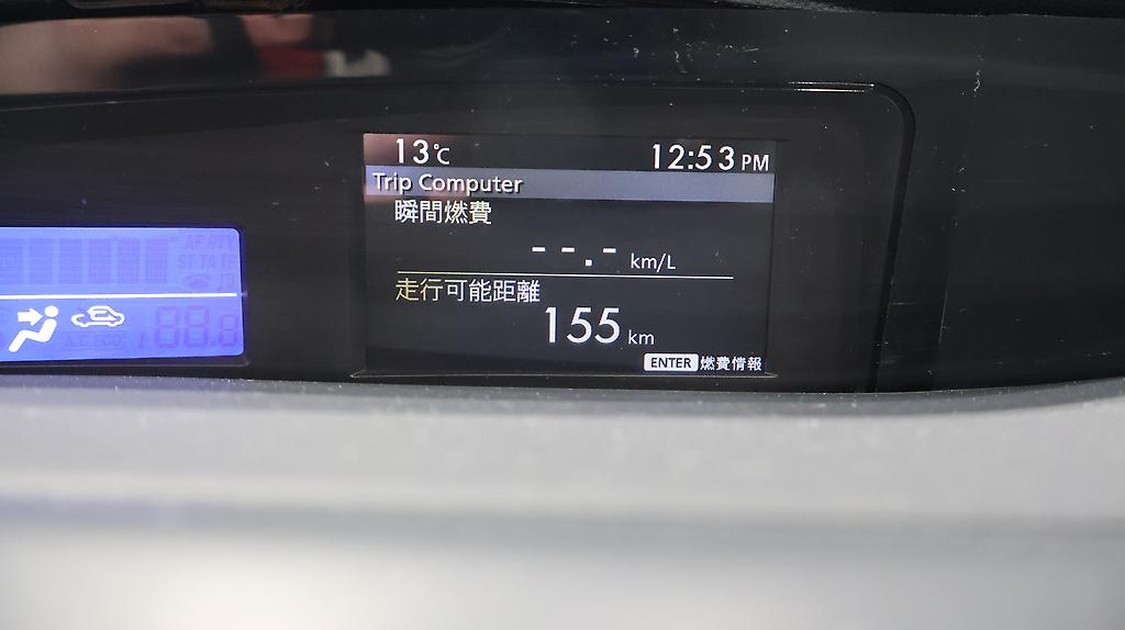 2013 Mazda Axela 15S Sports Edition image 350110