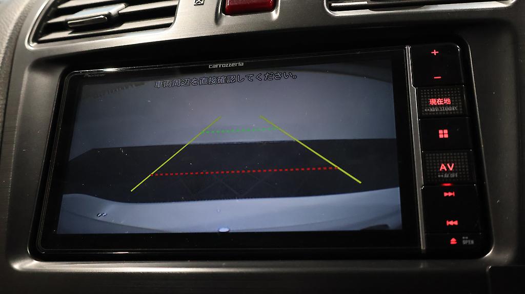 2014 Subaru XV 2.0i-L Eyesight AWD image 352043