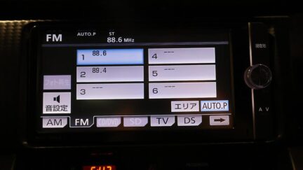 2012 Toyota 86 GT Push Start image 348743