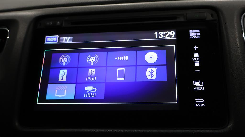2014 Honda Vezel Hybrid X image 346773