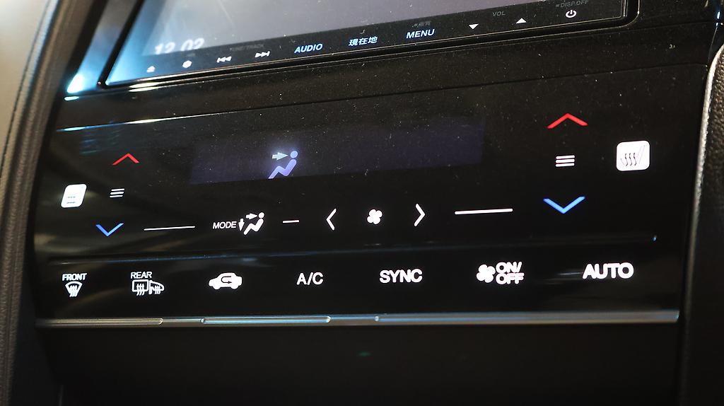 2015 Honda Shuttle Hybrid Z image 350871