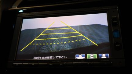 2016 Honda Shuttle Hybrid X image 348265